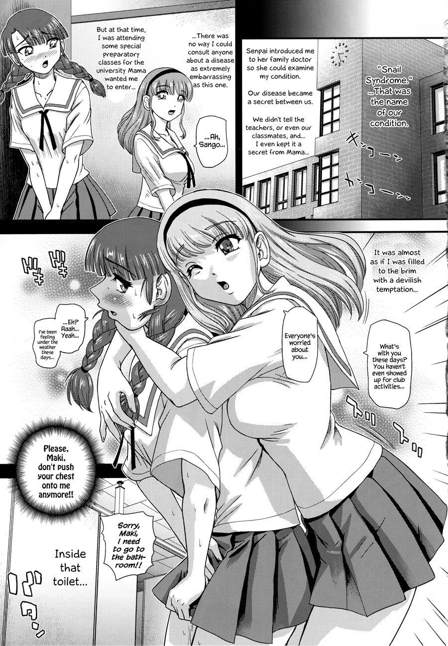 Phallic Girls Chapter 6000 Page 14